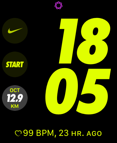 Nike Digital watch face